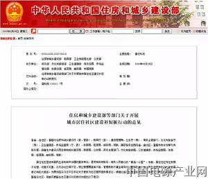 %[8WY`Z_(@~N0T53)IONSEC.png