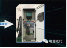 让天下没有难做的充电桩