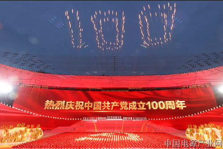 用马克思主义真理光芒照耀前行之路