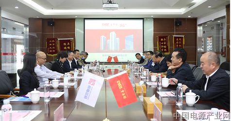 洛阳市政协杨炳旭主席莅临易事特集团考察调研