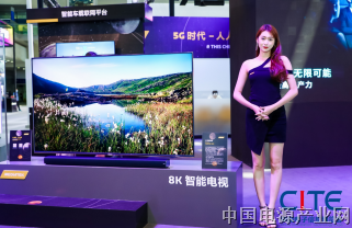 展前揭秘！CITE2021这些科技创新不容错过