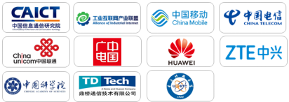 2021慕尼黑上海电子展览会同期论坛大公开！赶快制定你的参会行程表吧！