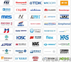e星球·智慧工厂科技园助力加速中国制造智能化转型