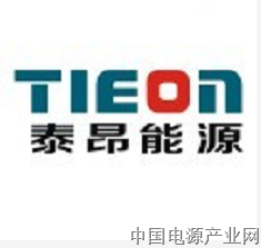 保电有我，实力护航2022年冬奥会