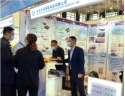 航天长峰朝阳电源有限公司亮相第九届世界雷达博览会