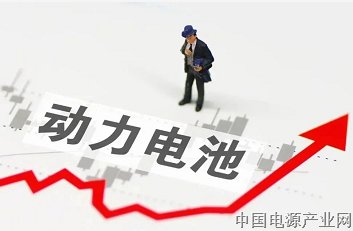 “芯片荒”待解，“电池荒”又来，有电动车企急等电池