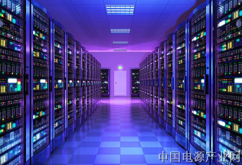 四部门：引导超大型、大型数据中心集聚发展 构建数据中心集群