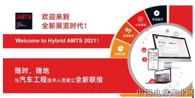 激光与智能结合，汽车制造技术的又一革新！