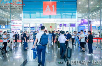 2021武汉国际汽车制造技术暨智能装备博览会