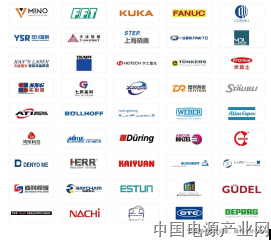 新一代焊装车间，共探未来车身连接新趋势