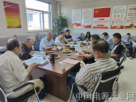 党史学习教育专题组织生活会 开出高质量新气象好效果