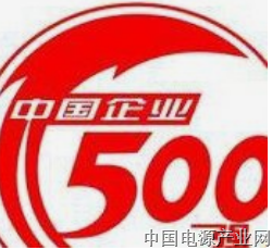 最新中国上市公司500强发布，工业企业占6成
