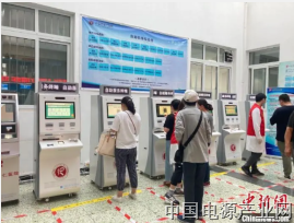 收到这条短信，千万别点！医保部门提醒：系诈骗