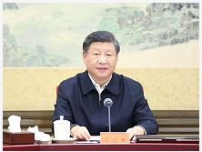 新一届中央政治局首次民主生活会，习近平强调这些要点