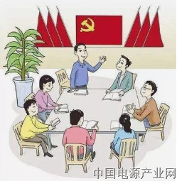 党务通 ▎换了工作，党员组织关系如何转移？