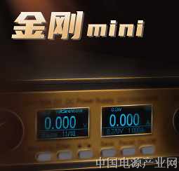 新品揭秘·中篇 | “金刚mini·精确直观”