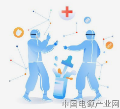 通信行程卡取消“星号”标记