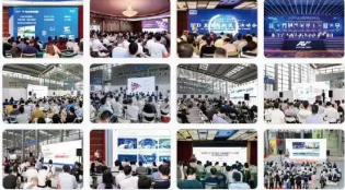 2022深圳国际全触与显示展同期活动安排新鲜出炉！