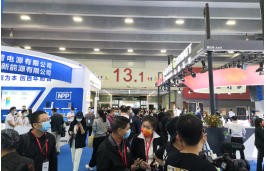 展会预热 | 2022世界太阳能光伏产业博览会即将开幕