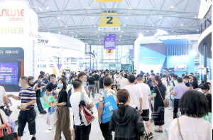 精彩倒计时！第十届中国（西部）电子信息博览会即将重磅开启