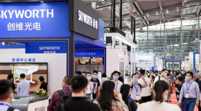 全面进入“智慧”时代，2022深圳商用显示技术展引爆行业商机