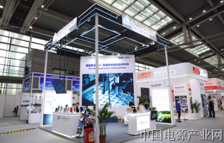 TUV莱茵携电子电气设备可维修指数服务参展CITE 2022