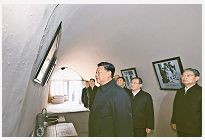 习近平：为实现党的二十大确定的目标任务而团结奋斗