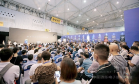产业链 向西看——第十二届中国（西部）电子信息博览会