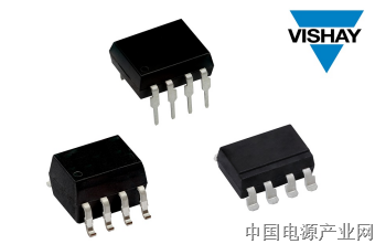 Vishay推出的新款10 MBd低功耗光耦，供电电流低至5 mA，电压范围2.7 V至5.5 V 