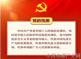 30个知识点    请收藏学习！