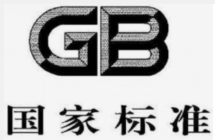 7月1日电动自行车乘员头盔“强制性国家标准开始实施