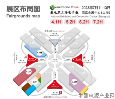 千家展商联名邀您共聚2023慕尼黑上海电子展——观众预登记已开启