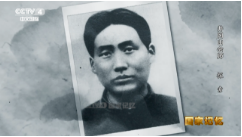 1927年，毛泽东为何决定“引兵井冈”？