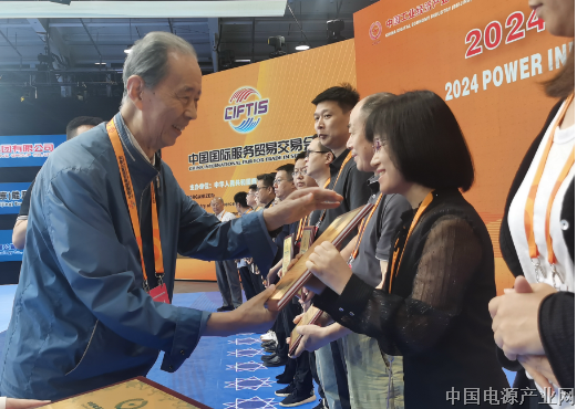 莱姆电子喜获中国电源产品创新设计大赛三枚金奖