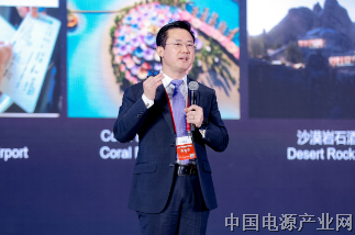 华为杨友桂：Grid Forming 打造全球最大微网-红海，点亮世界每一座“电力孤岛”