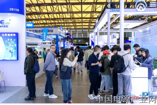 第104届中国电子展圆满收官！盛况空前，焕发电子行业新活力新生态！