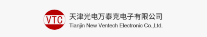 天津光电万泰克电子有限公司