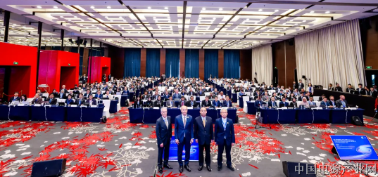 2027年世界无线电通信大会亚太区第一次筹备会议在上海召开