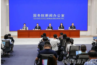 国家数据局：10个国家数据中心集群算力总规模超过146万标准机架