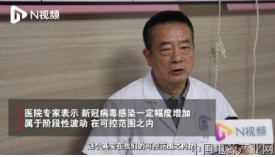 一地新冠感染增加1万余病例，年轻人症状更明显
