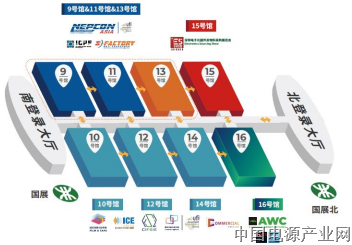 聚链成群，展现电子制造新优势