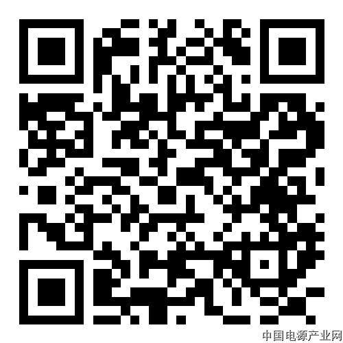 服贸会招商文件-对外发布-电子书-二维码.png