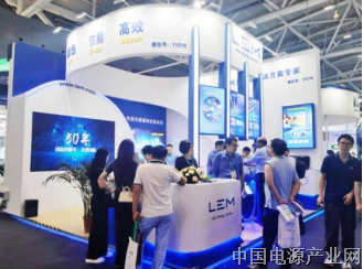 智慧测量，莱姆电子携全行业产品亮相PCIM Asia 2024