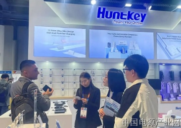 航嘉亮相 CES 2025，科技赋能电源行业新力量