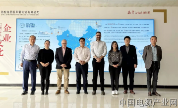 骆驼集团与国际CBI组织共谋电池科技未来发展