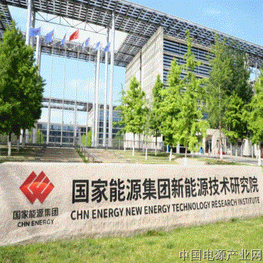 能源谷.gif 能源谷.gif