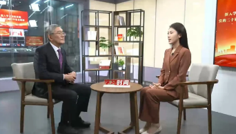 深刻把握“十五五”规划建议的重点和要求