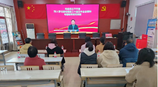 从“流入”到“融入”，拓宽流动党员全链式管理