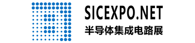 2025厦门国际半导体及集成电路博览会