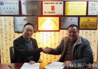 党建引领，行业搭台，共建“一带一路”战略目标，坦桑尼亚学校健康饮水与光储充电力能源工程合作协议在京签约
